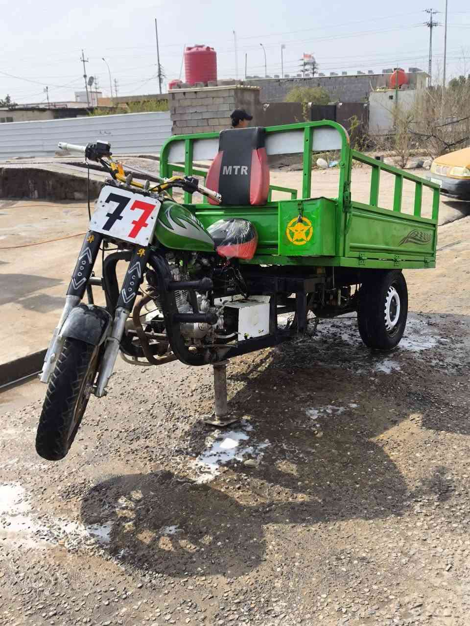 اوراق 15 كفاله عامه ما ناقصها برغي بصره خور الزبير 1450


**إذا كنت صاحب هذا الإعلان وتريد حذفه لأي سبب، رجاءا أرسل رسالة إلى الدعم الفني**