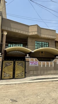 بيت للبيع منطقه الامين الإعلام خلف قاعه الزهاوي محله 739 زقاق 30 مساحه...