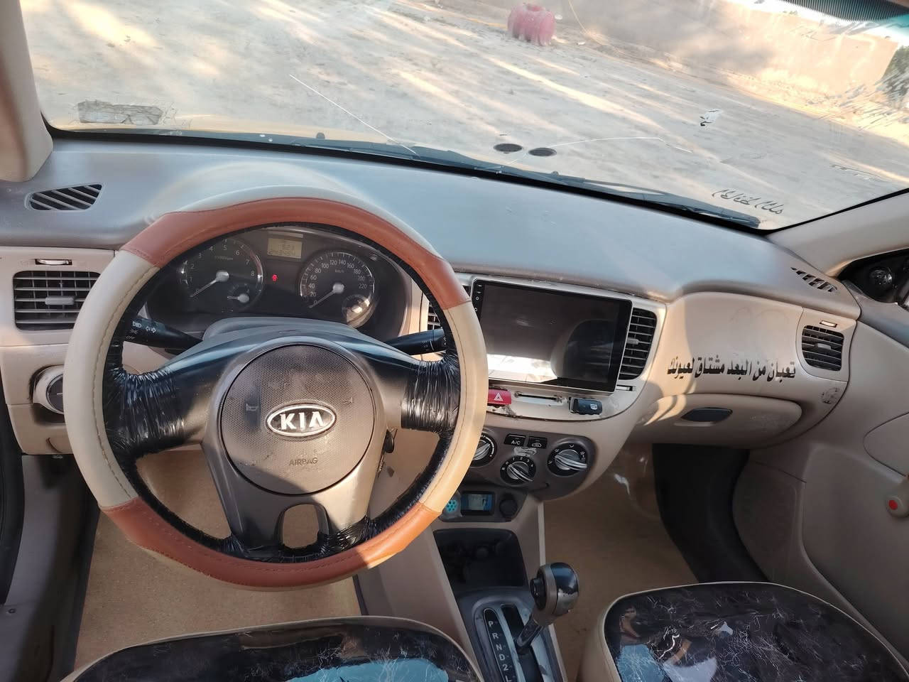 لبيع كيه ريو 12 محرك 1600كير محرك حداديه كفاله رقم كربلاء ***********
