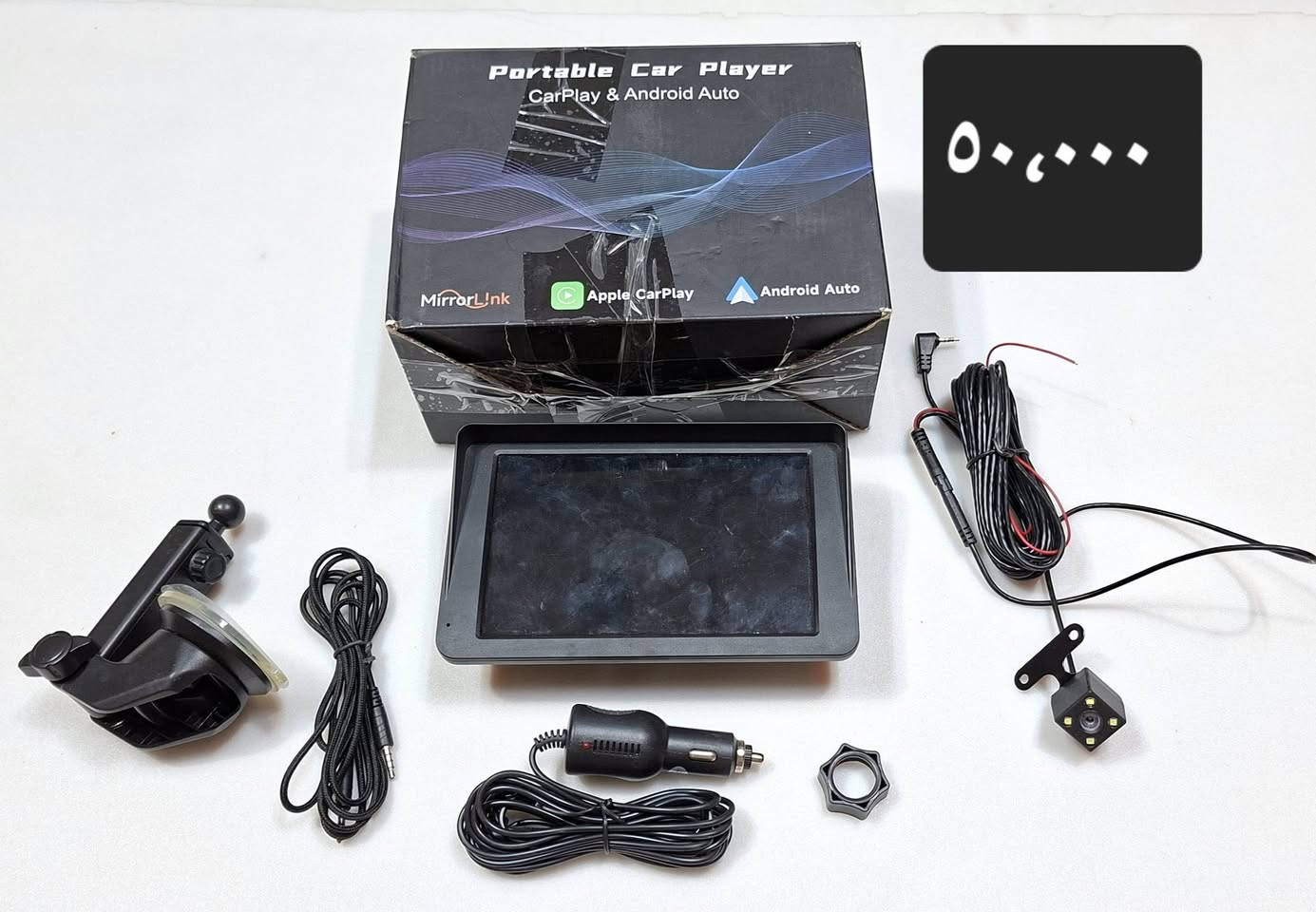 يا الله 
اللهم صل على محمد وال محمد 
موجود خدمة توصيل إلى كل المحافظات
حجز الطلب خاص


**إذا كنت صاحب هذا الإعلان وتريد حذفه لأي سبب، رجاءا أرسل رسالة إلى الدعم الفني**