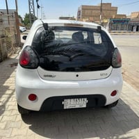 باندا • ٢٠١٣ • النجف