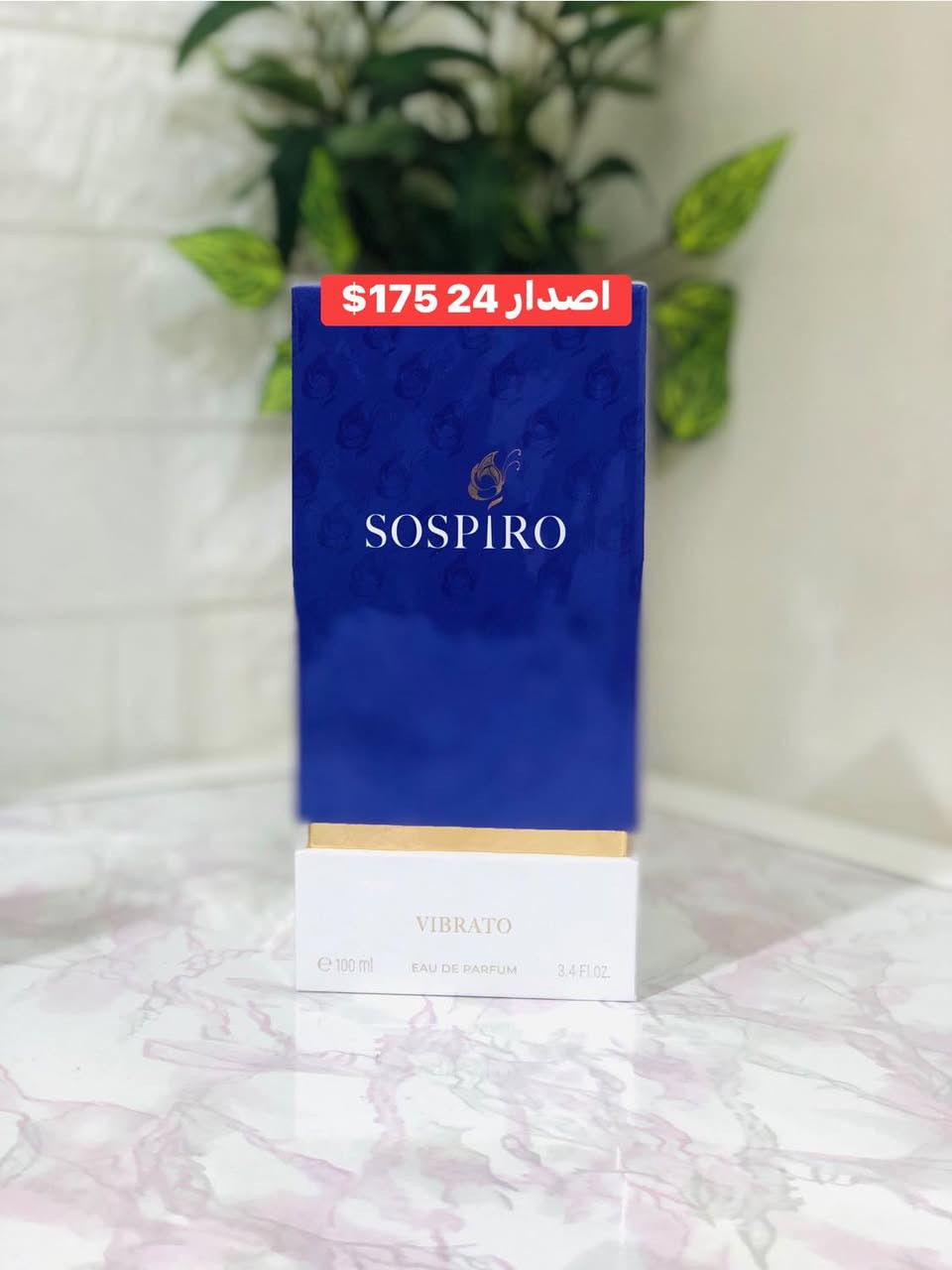 السلام عليكم ورحمة الله وبركاته 
متوفر مجموعة من العطور النيش الجميلة
الاسعار وتفاصيل داخل الصور👇
يوجد توصيل لجميع محافظات العراق


**إذا كنت صاحب هذا الإعلان وتريد حذفه لأي سبب، رجاءا أرسل رسالة إلى الدعم الفني**