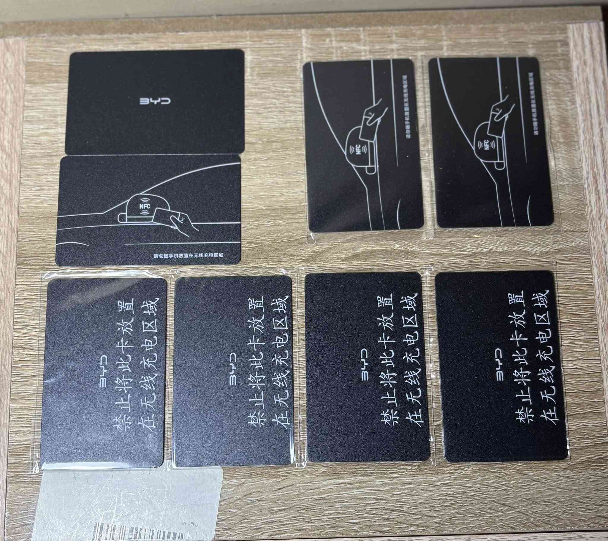 السلام عليكم (( كارت بي وأي دي اصلي جديد )) 

يرهم عله كل موديلات وكل سيارات بي واي دي 

       سعر  واحد  (( 35 الف )) 

مكاني بغداد الشالجيه // توصيل عندي 
***********
