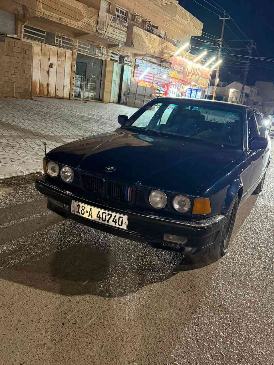سلام عليكم بي ام للبيع او مراوس حسب القناعه
سياره 730 ثمانيه سلندر 

تبريد ثلج ويا السويج ❄️

محرك وكير شرط 

صدر امامي خلفي جديد

غرفه جديده 

سياره عليه منضومة غاز 60 لتر لاصرف ولاشي 

الايت امامي مال حاويه بك خلفي مال حاويه جديد 

سياره رقمها بابل مشروع وطني بي مكان تحول وثاني يوم احولك 

سياره خير من الله ترايك 200 

مكفوله من الضربه و الخياس شرط مابيها ضربه صفاحه موس 

السعر 58 وبيها مجال

رقم ***********
