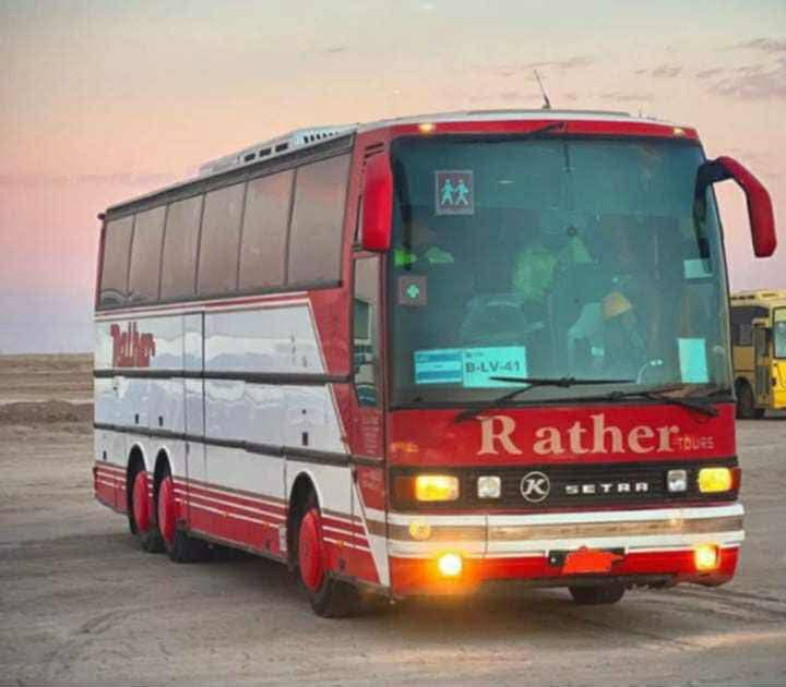 سلام عليكم سياره جاهزه لبيع 

بدون سياره خير من الله 
شراي تصل ودلل 
***********
