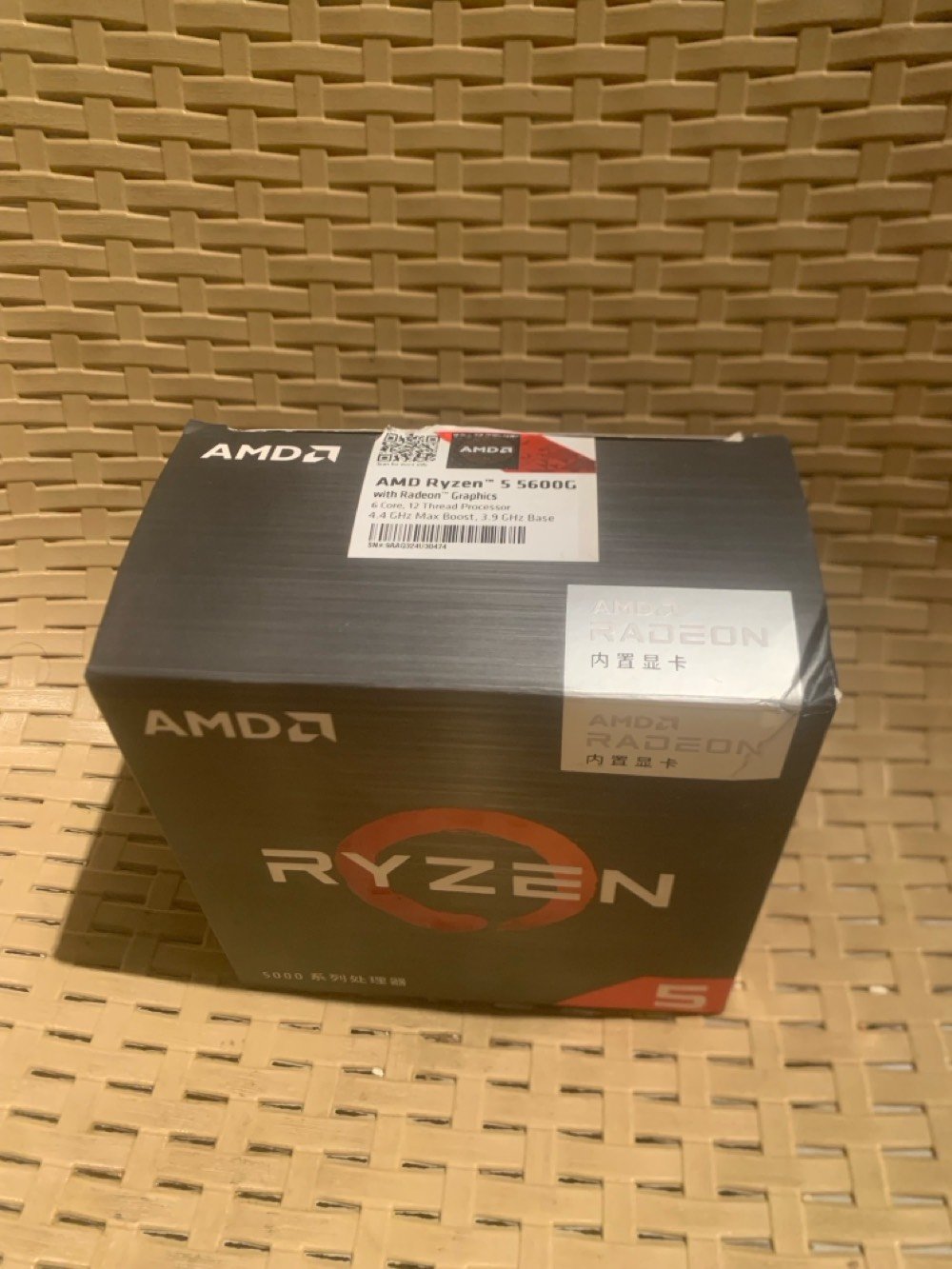 معالج AMD55600G

ذاكرة وصول عشوائي Lexar 8 جيجابايت 3200 للكمبيوتر

PRIME B450M-KII AMDلوحة أم
ASUS

قرص صلب 256 جيجابايت M.2 مفتوح

مزود طاقة ROCKET 650 واط