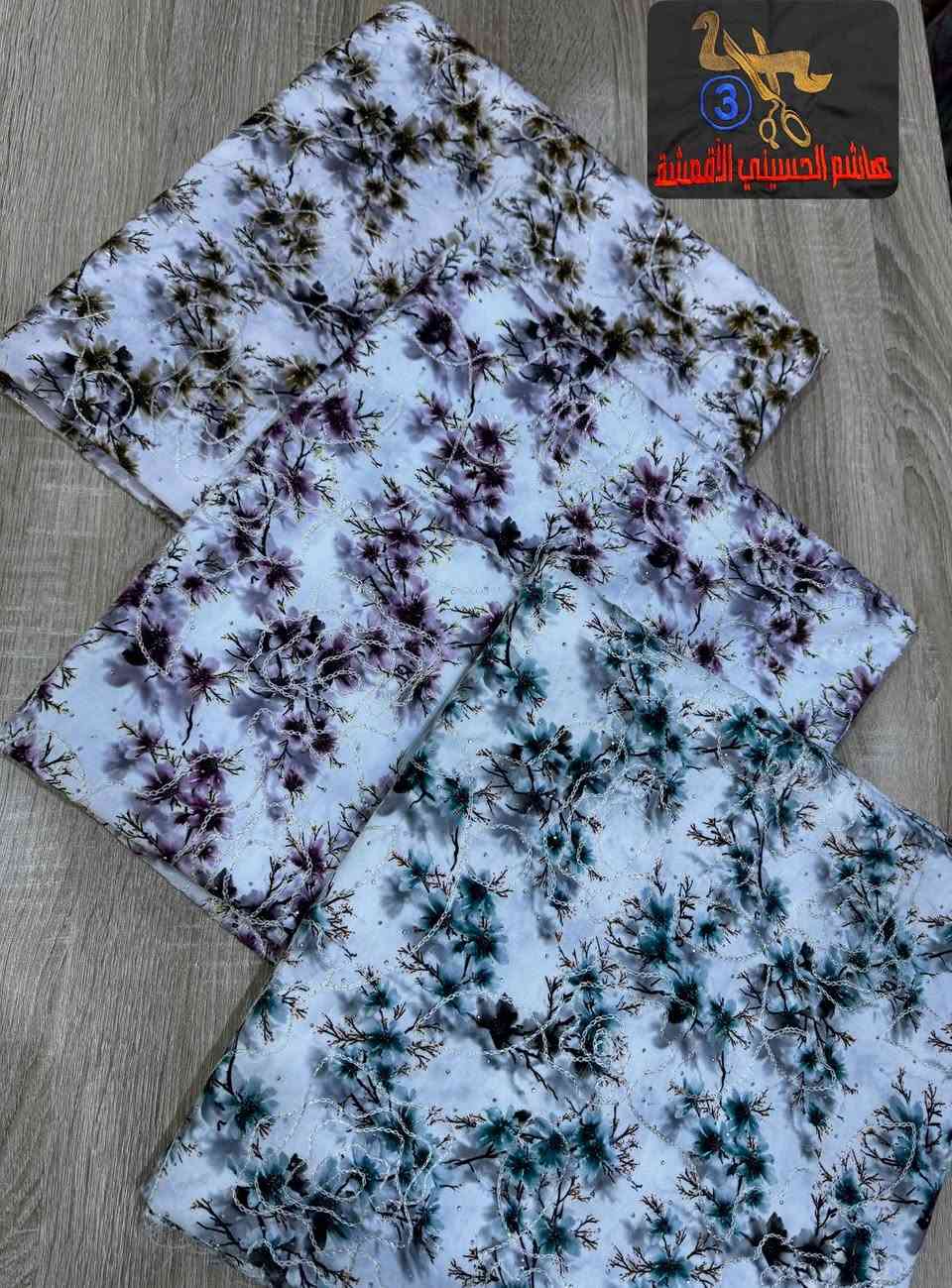 مساء الخير 🌹
و رجعنا وياكم بالبضائع الجميلة  والمميزة 😍
جديدنا 💯💯
#كشمير_مخور_حبل_ستراس
نقشات جميله ❤️
الحجز واتس آب فقط ***********
