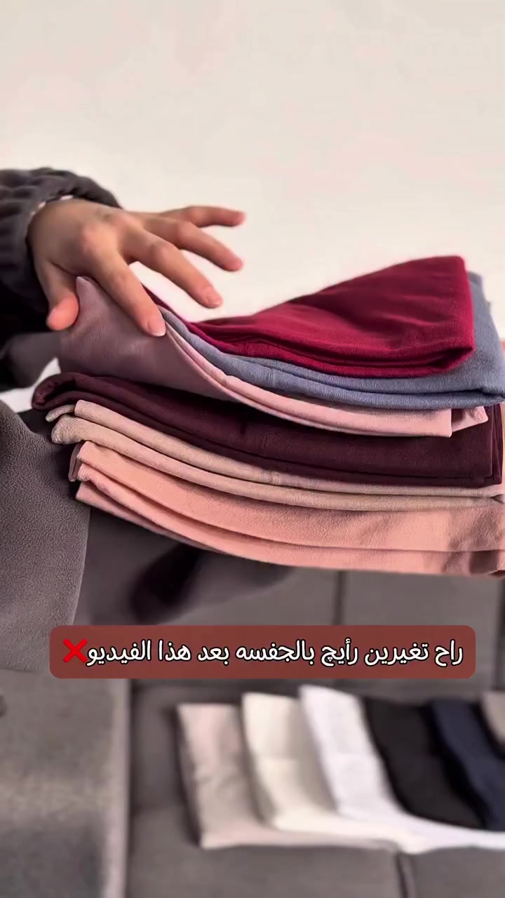 ﷽ 🧿

شال جفسه اكوتي موديل جدآ راقي 

😍😍🔥💯

السعر :  5 الف

❤️جمال ❤️اناقه❤️نزاكه 💖

✅✅

نختار لكم ارقى الموديلات لتكون بضاعتنا عنوان للأناقه والجمال لديكم .... ❤😍
الصويرة /حي الزهراء / الشهداء مقابل جامع الطيف الخبير 
توجود خدمة توصل داخل الصويرة
📞***********
