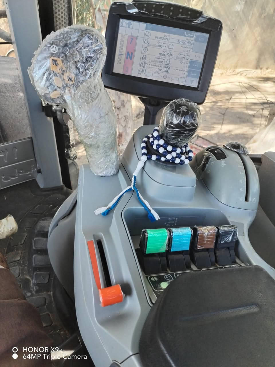 السلام عليكم للبيع T7030 موديل 2010 مشتغله 8000 شرط شركة الاستفسار أكثر ***********
