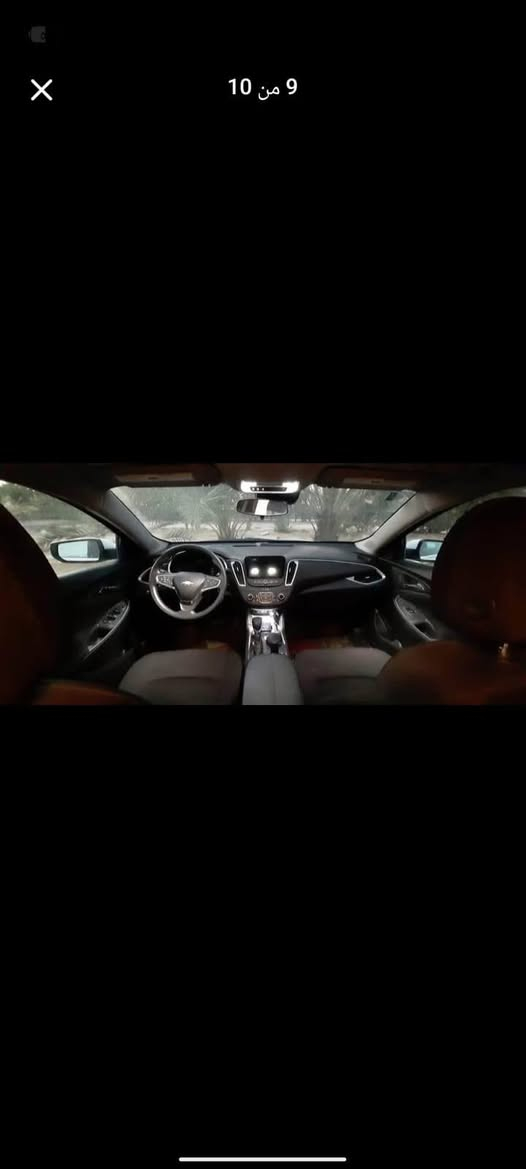 سياره ماليو 2023 للبيع بصره ابو خصيب عويسان 
سعر 120 بيه مجال حك الجيه سياره وارد امريكي  مواصفات داخل صوره


**إذا كنت صاحب هذا الإعلان وتريد حذفه لأي سبب، رجاءا أرسل رسالة إلى الدعم الفني**