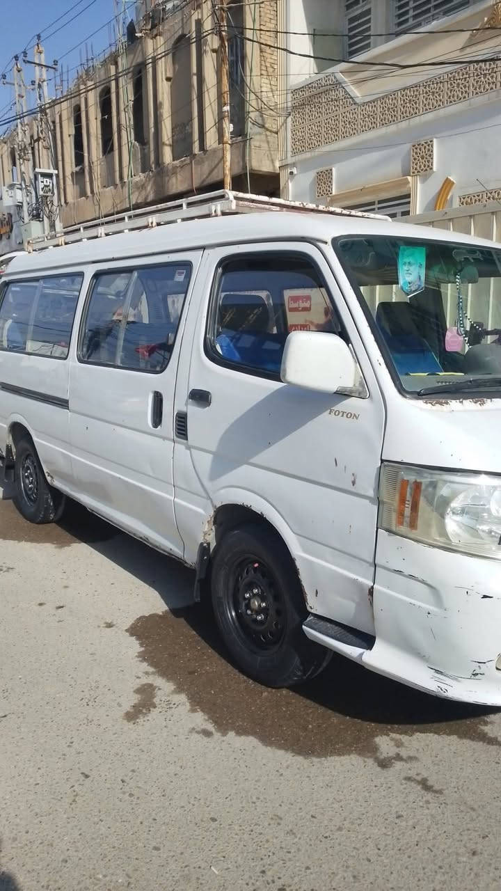 سلام عليكم فتون رقم واسط رقم احمر  مكينه وكير وكسن خير من الله بلاديه 2009 سنويه كارتونيه سياره جاهزه مابيه اي نقص تخم تاير نضيف صدر نضيف دوشمه حلوه عليه غرامات مرور وهيه2500ثنين ونص راعيه موجود سعر 25 مكان بغداد الحسينية رقم *********** بي واتساب هم
