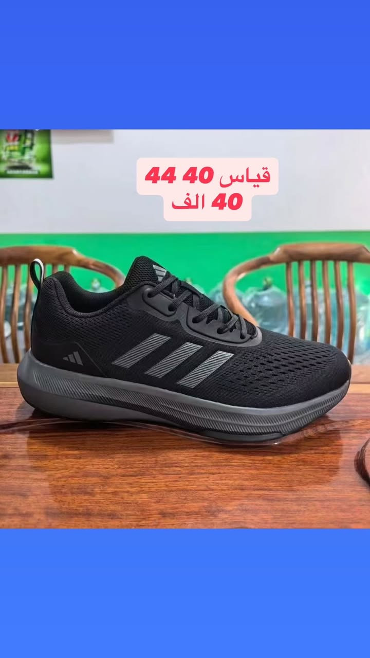 تخفيضات اديداس فقط قطع اخيرة 🖤


**إذا كنت صاحب هذا الإعلان وتريد حذفه لأي سبب، رجاءا أرسل رسالة إلى الدعم الفني**