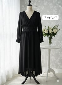 فستان • مناسبة