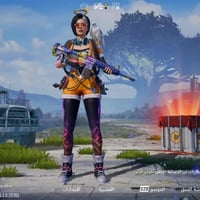 حساب لعبة • مستوى ٨١ • الفلوجه