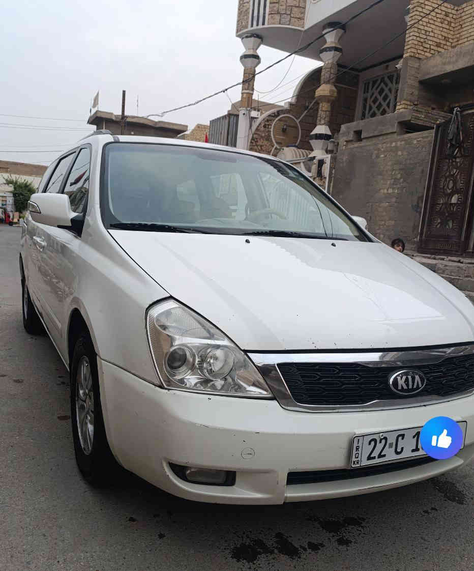 سلام عليكم عندي كية كرنفال خليجي 2014 رقم اربيل دولي بسمي سيارة جاهزة من كلشي  محرك كير مكفولات سيارة بيها قطعتين تبديل وقطعتين صبغ وسونار مرفق بل منشور سعر 157 بيها مجال بسيط  ستفسار على هاذة رقم ***********  مكان واسط نعمانية الي مايعجبة السعر يعبر المنشور بكلمة طيبة وربي يرزق الجميع
