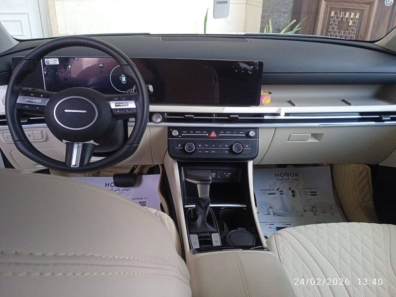 السلام عليكم توسان موديل 2025 مكفولة كفالة عامة سيارة بوضع الشركة  بيها ضمان الدولية 5سنوات  ماشية 4 الف السعر 255وبيهة مجال  بسمنة رقم بغداد مكاني ديالى بعقوبة رقم الهاتف ***********
