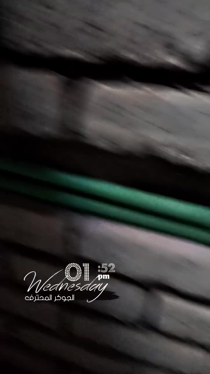 تاسيس تقفيل صيانه جميع انحاء سامراء
ماي مجاري كهرباء***********
