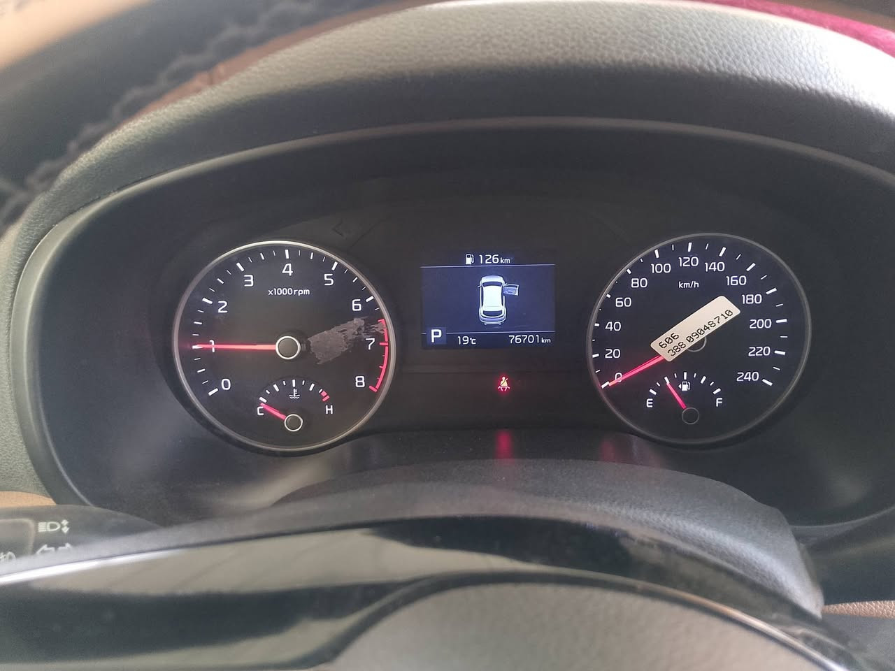 سلام عليكم سبورتج البيع موديل 19 خليجي مكفولة كفالة عامة رقم بغداد ،سعر 195بيه مجال   بسمي تحويل ثاني يوم سونار منشور، مكاني بغداد شعله،. سلاميات    لاستفسار عل رقم الهاتف ‏‪***********‬‏
