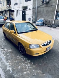 فيرنا ٢٠١٥ • ارقام انكليزي • مكينة مفتوحه