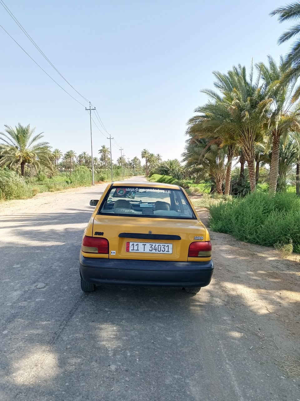 سلام عليكم  سايبه رقم  بغداد تحويل مباشر سنويه 
 جديده  مصفره هيئه وغرامات تبريدشغال السعر 20
 كير ومحرك تخم تاير جديد العنوان كربلاء طويريج 
***********
