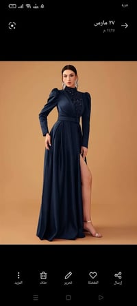 ملابس شي إن • توصيل مجاني • جديد