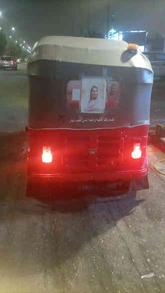 سلام عليكم تكتك لبيع مديل 2019
مكينه امجفته تكتك حلو ادوات ادوات  اكفلك سرقه بس 
مكاني بصره معقل رايده 3 وبيه مجال 
رقمي ***********
