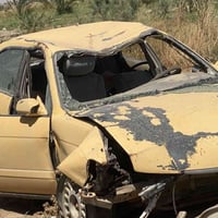 سيارة بطة • رقم بصره