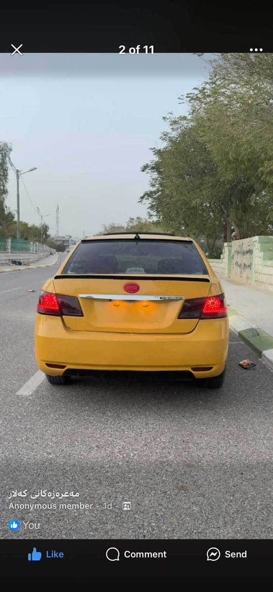 BYD
شي جوان و پاك
• مواصفات فوله
• شاشه ايياد
•كاميره
•به سمه
•شه غال
• سلايد
•جوارجام كاره با
• بوياغ حيزام
•سة نه وي قيسته كان
•جوار تايهى لوّك
• كَيرٍ ومه كينه کرۆلا 
 وته بريد ساردوكَه رمى به شهرت
• نرخى.[$32] مهجالىّ برايانه
لەکەلار
• ث.م [***********
