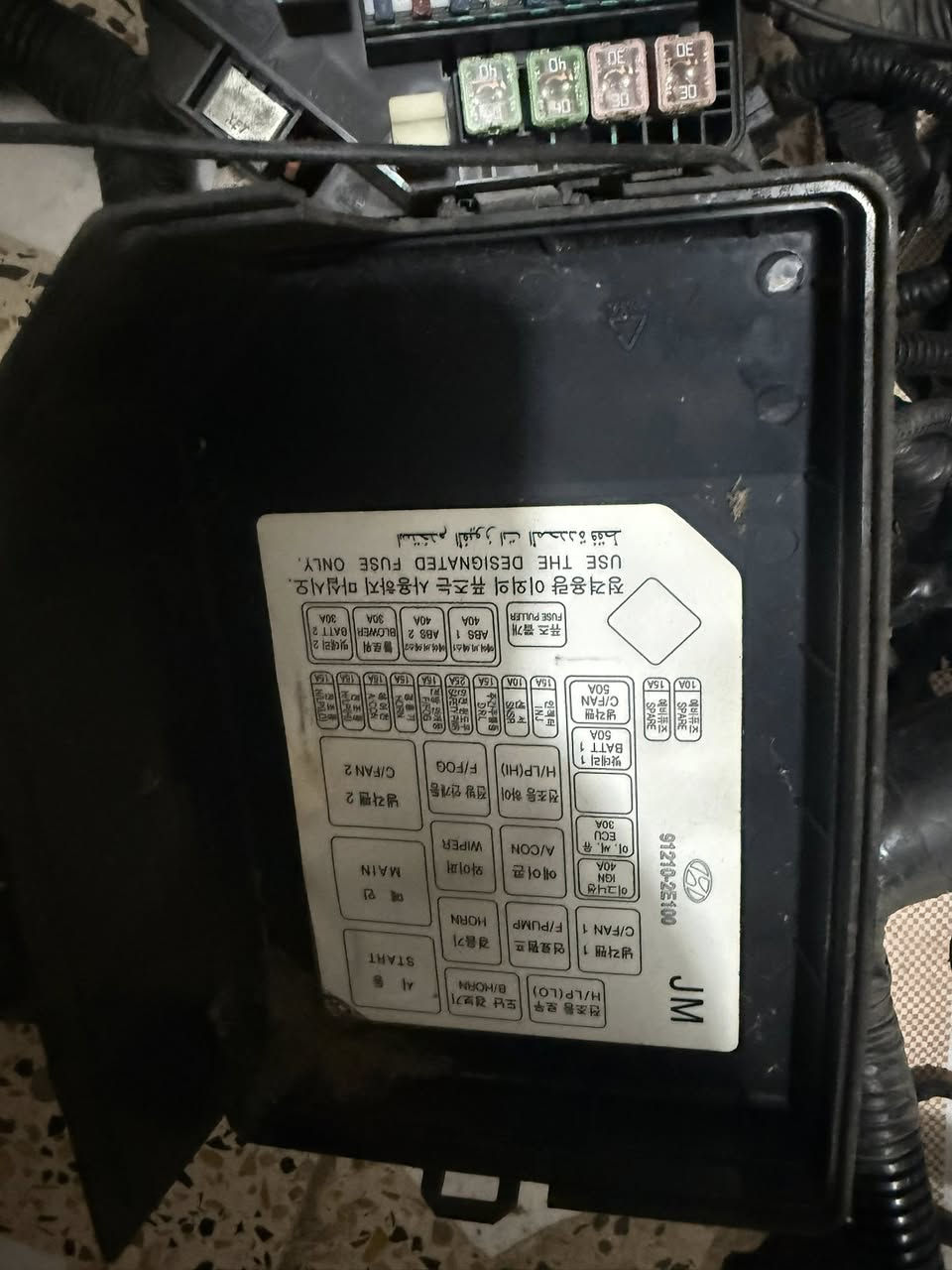 متوفر ضفاير توسان شكل القديم مقدس من موديل ٣- ٩ 
كامل مع قاعدة فيوزات 
للتواصل / ***********
