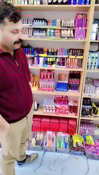 الاربعين • مقابل مطعم ٩٩ • مستحضرات تجميل