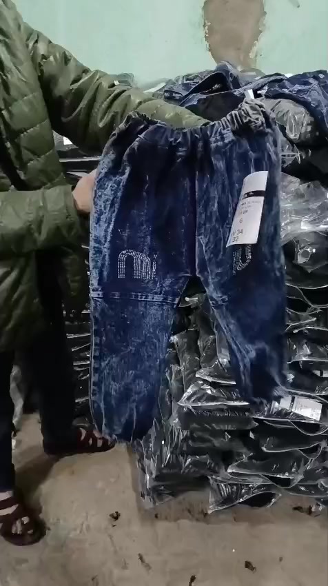 الجينز. ابو 60 ج وصل بكمياااااااات

https://chat.whatsapp.com/IUEFY9RP033FlnzJwJMfm7


**إذا كنت صاحب هذا الإعلان وتريد حذفه لأي سبب، رجاءا أرسل رسالة إلى الدعم الفني**