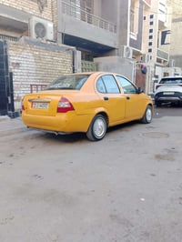 للمراوس ٠٧٧٠٩٣٨٧٥٣٤