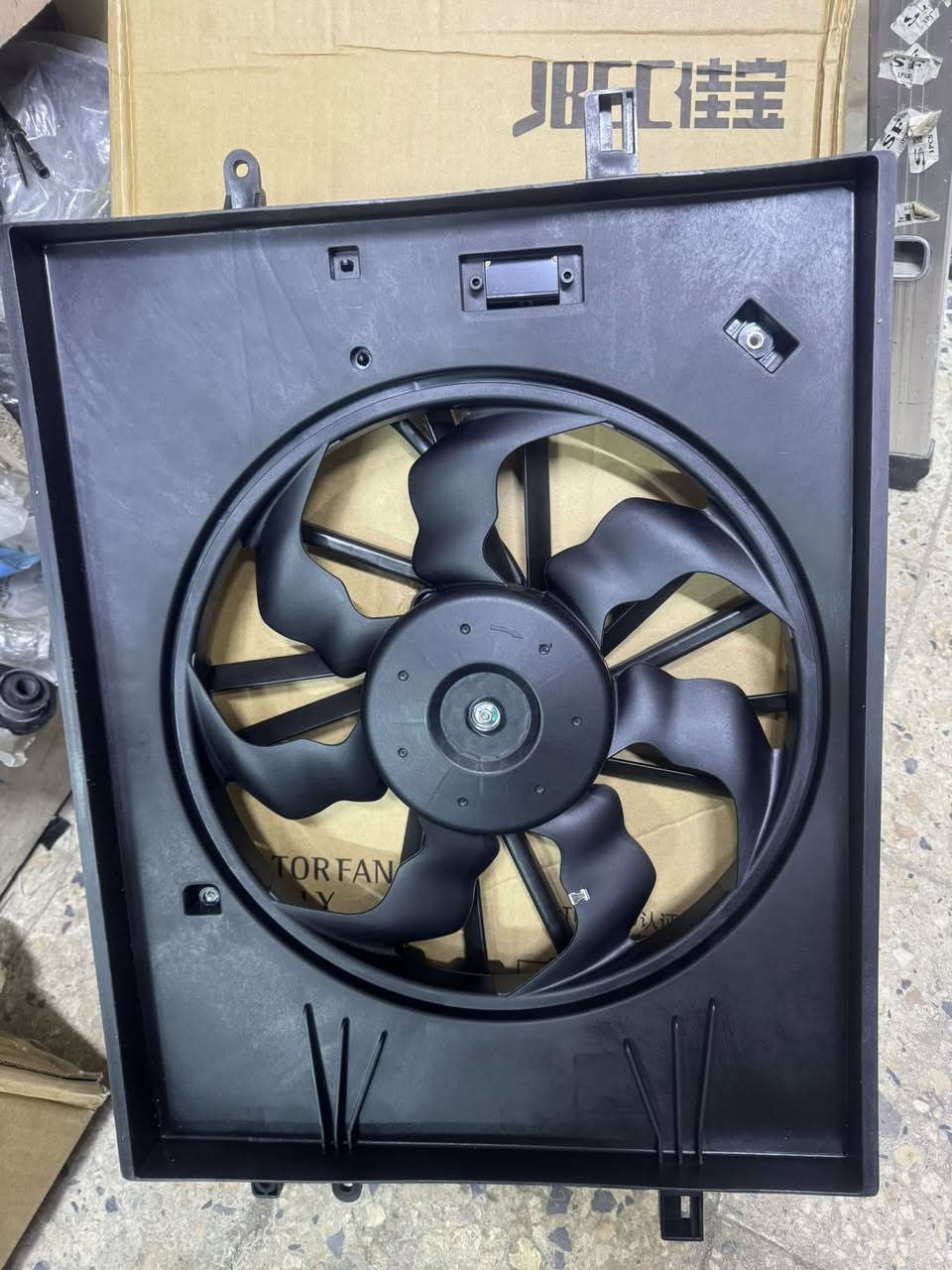 ادوات شيري اريزو 5/ 6  جمله مفرد مكتب 
القدس العربيه بغداد سنك الاتصال والطلب على واتساب  *********** يوجد توصيل لجميع المحافظات
