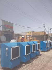 مبردات • ماطور ايراني • نجف