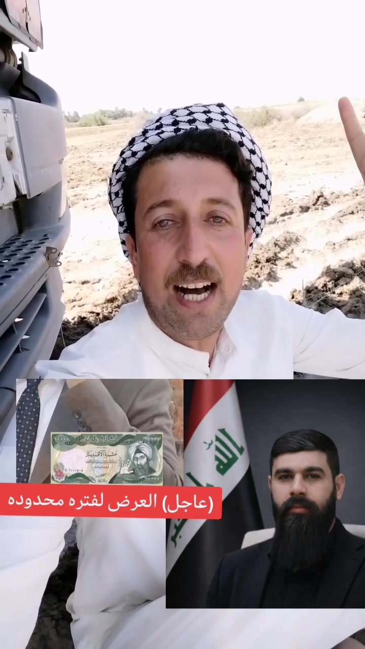 (عاجل) لحك عل بلاش  القطع السكنيه صارت بلاش


**إذا كنت صاحب هذا الإعلان وتريد حذفه لأي سبب، رجاءا أرسل رسالة إلى الدعم الفني**