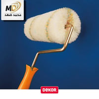 ✔️رولة ديكور التركية ✔️متوفرة بجميع القياسات   ⸻  محمد ضهد لتجارة المو...