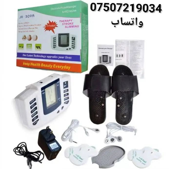 للطلب مراسلة الصفحة او الاتصال على واتساب ***********
