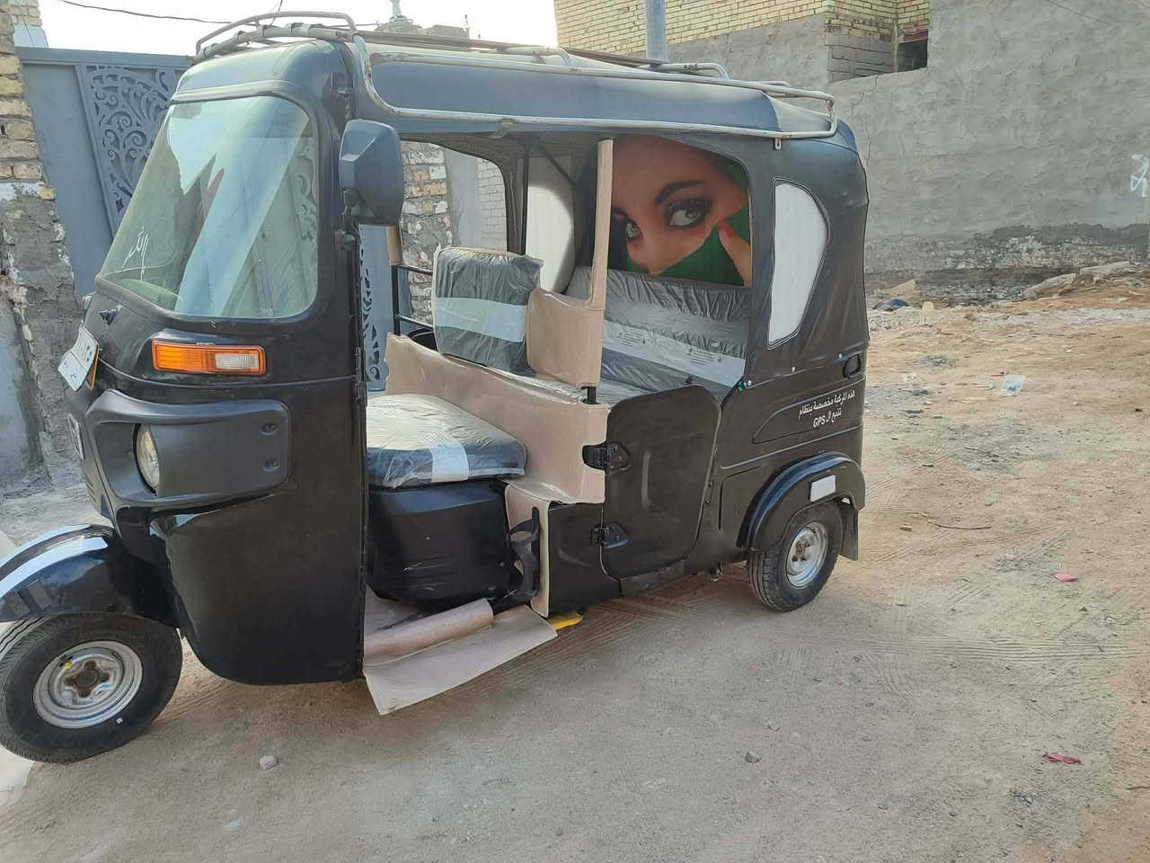 بيع مستعجل 
تكتك بجاج موديل 22رقم بابل تكتك حلوه وجاهزه مانقصهاشيء تراي وين متريد تحويل شوكت ميعجبك 
تكتك حلوه ونظافه خير من الله المكان بابل قضاء القاسم  ***********
