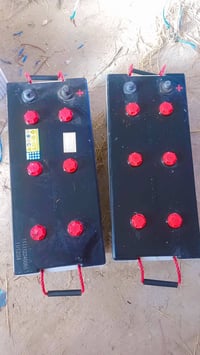 زوج بطاريات • أبو 150 • نجف مشخاب