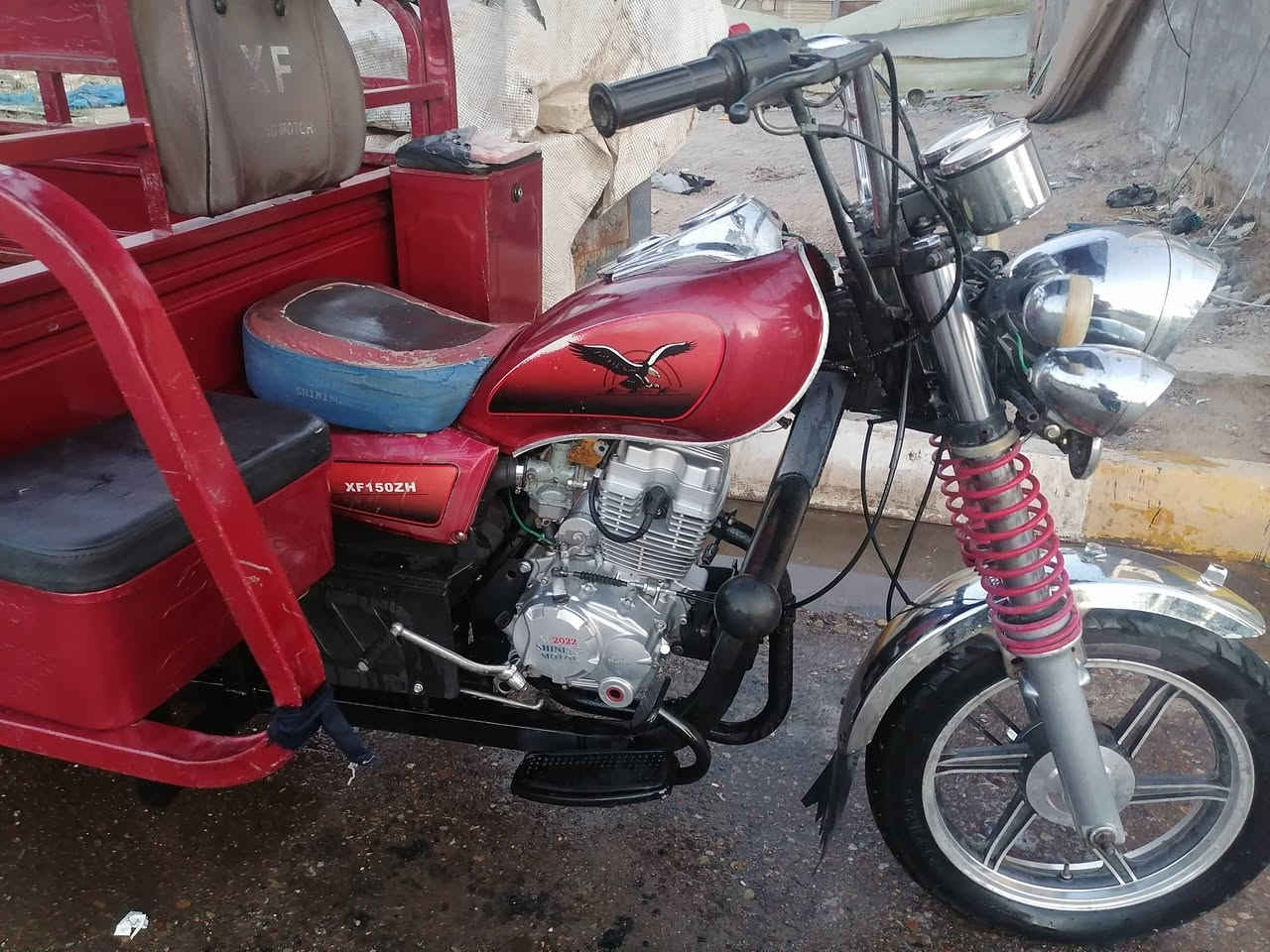 طرطورة مرقم كامل سنوية بسمي السعر ٢٧٠٠ تواصل ***********
