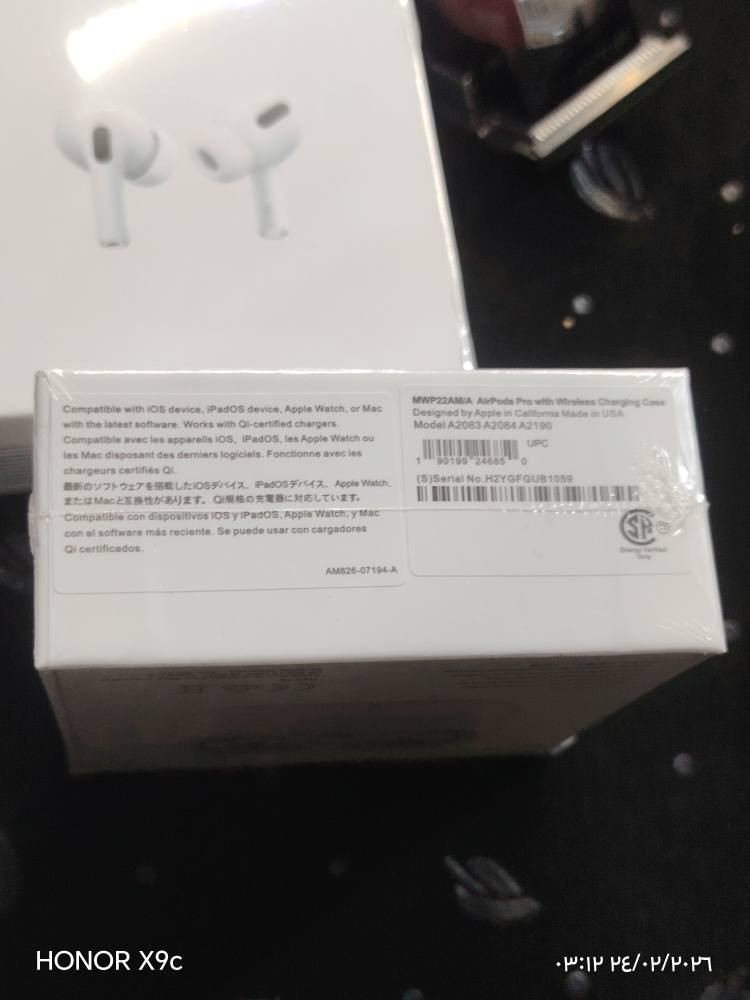 السلام عليكم
طلعلي ايتم ٤ قطع ايربود ابل برو بعده بنايلون الشركة
الي مهتم بيهن ينطي سعر وبالعافية ديوانية, القادسية


**إذا كنت صاحب هذا الإعلان وتريد حذفه لأي سبب، رجاءا أرسل رسالة إلى الدعم الفني**