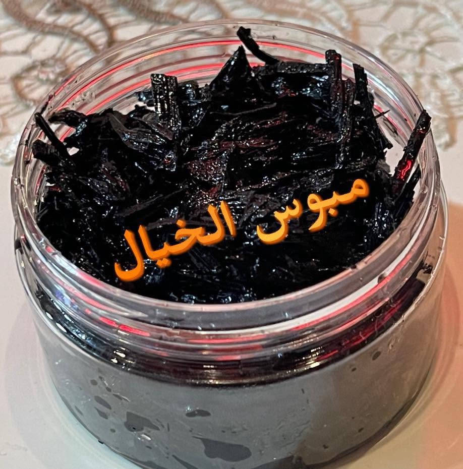 عطر يملأ المكان سكينة وراحة❤️

للحجز والاستفسار مراسلتنا ***********
او زيارة موقعنا حله /حي الصحه/قرب المدينه المائيه🛍️🛍️
تتوفر خدمه توصيل لجميع المحافظات🚗🚗
