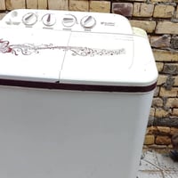 غساله • نضيفه • سومر