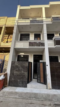 🌟دار  50متر للبيع  بناء حديث   🌟الدار طابقين ونصف يحتوي على ثلاث غرف ن...