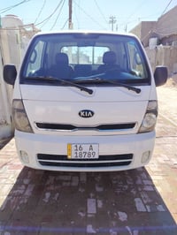 نضيفه • ٢٠١٤ • رقم قادسيه