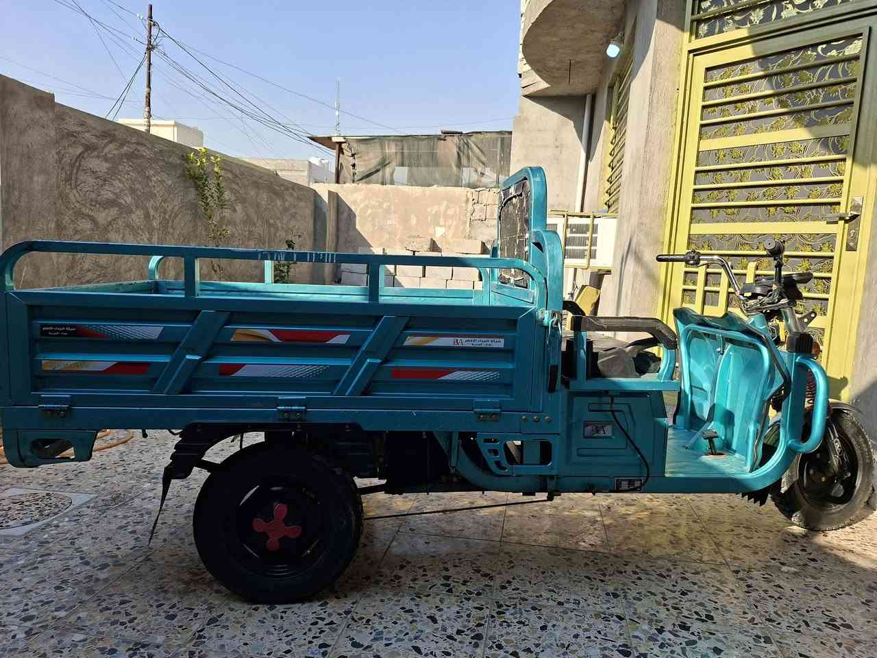 السلام عليكم ستوتةللبيع الشراي خاص نقص بطاريات


**إذا كنت صاحب هذا الإعلان وتريد حذفه لأي سبب، رجاءا أرسل رسالة إلى الدعم الفني**