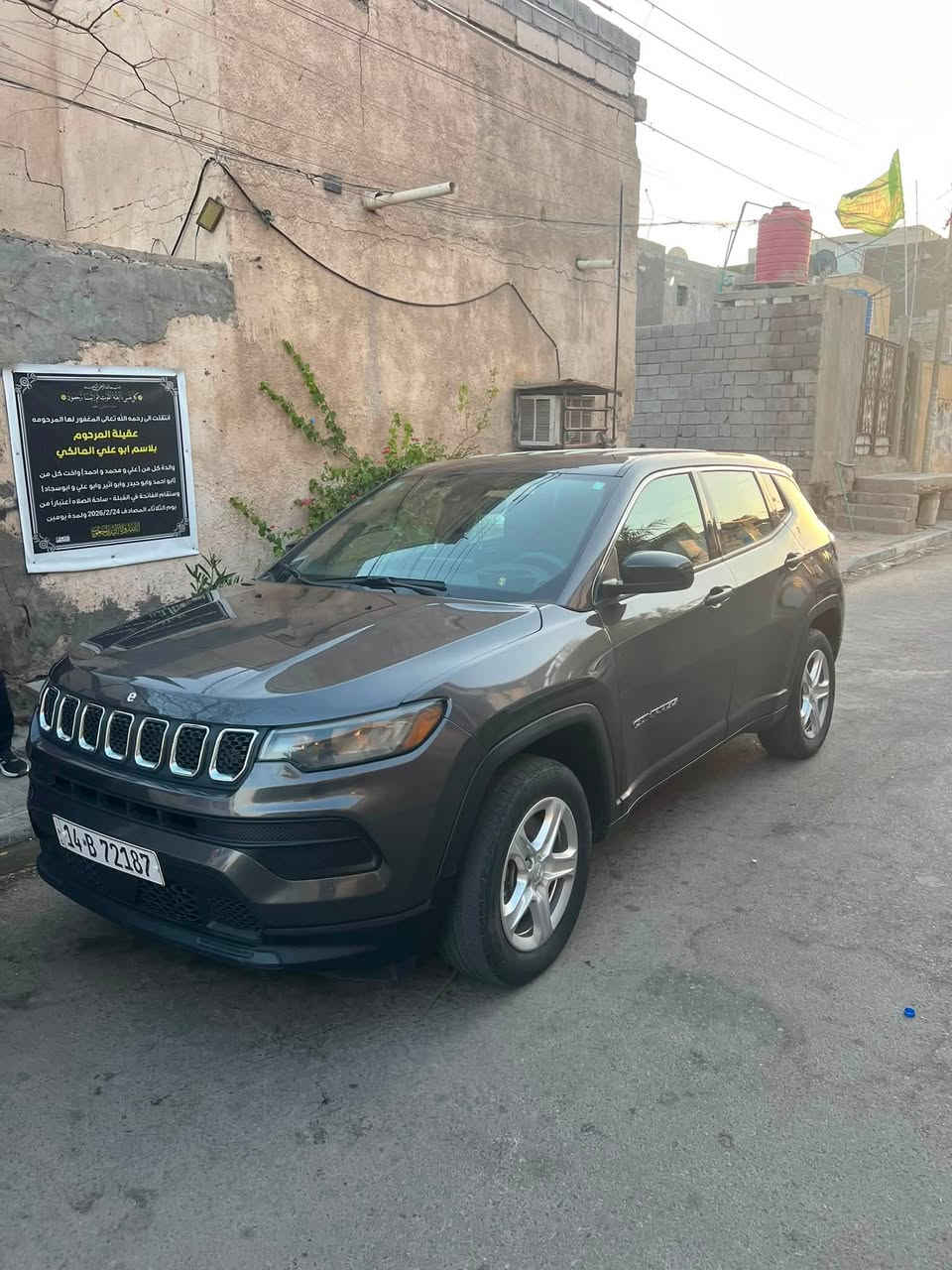 جيب كومباس وارد امريكي 2023معوقين ضربه بسيطه مثل ما موضح بلصوره محركه تون تيربو رقمه بصره مكان السياره بصره قبله حي المهندسين السعر140وبيه مجال رقم الهاتف ***********
