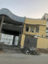 عمل وجهيات لبخ نثر جراره سقل تشميع بأنسب الاسعار متوفر حالين 077059112...