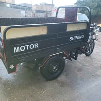 ستوتة • ٢٢ • بغداد