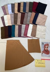 حجاب فيزون • جديد • النجف الاشرف